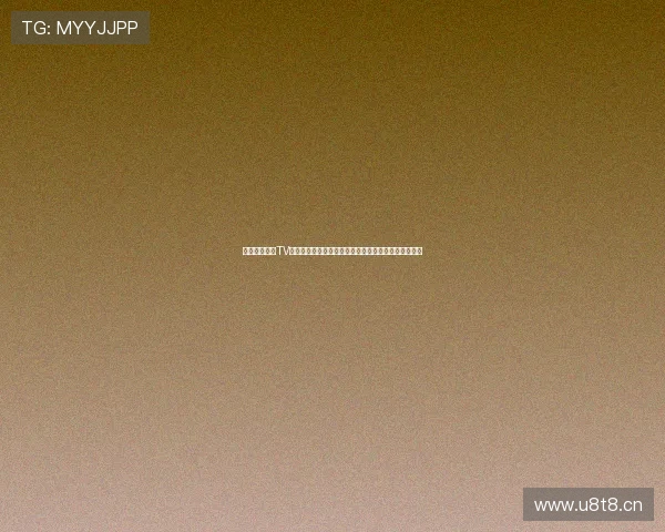 闪电高清直播TV全新上线，畅享极速高清体育赛事与影视娱乐精彩体验