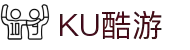 KU酷游·(中国区)官方网站